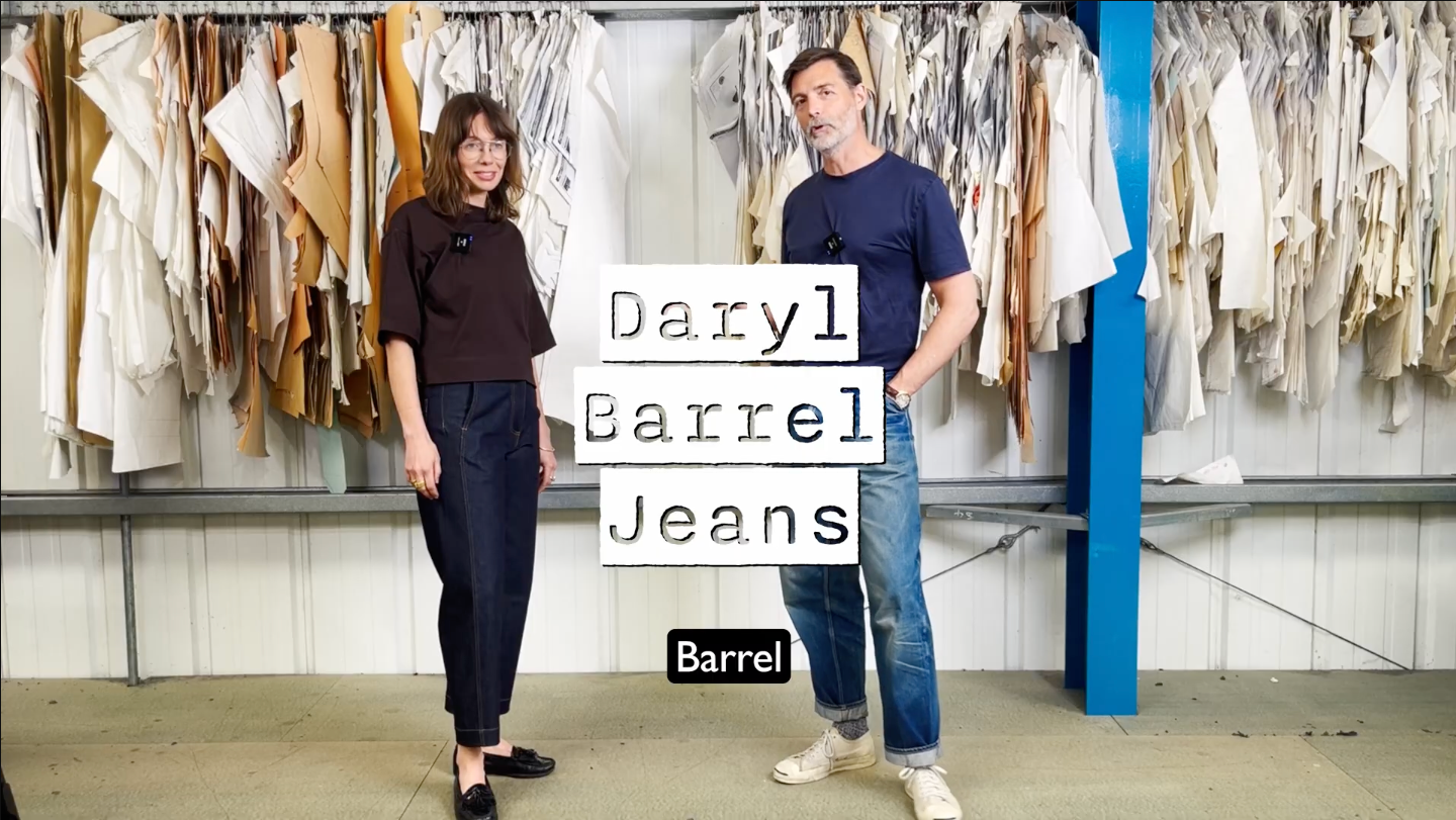 How To Wear... the Daryl Jean